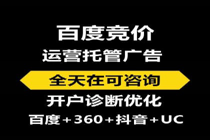 信息流广告投放案例：实现品牌快速崛起